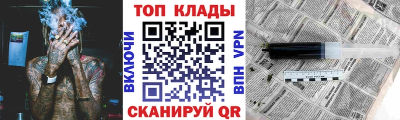Цена Ува А ПВП Псилоцибиновые грибы ГАШ Бошки Шишки КОКАИН