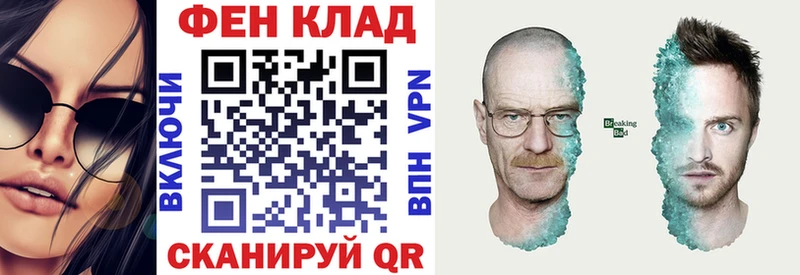 Amphetamine VHQ Ува