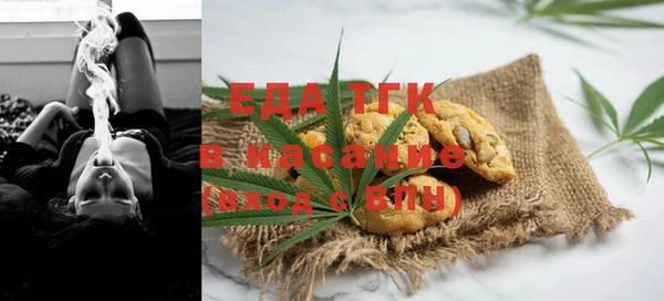 меф Киров