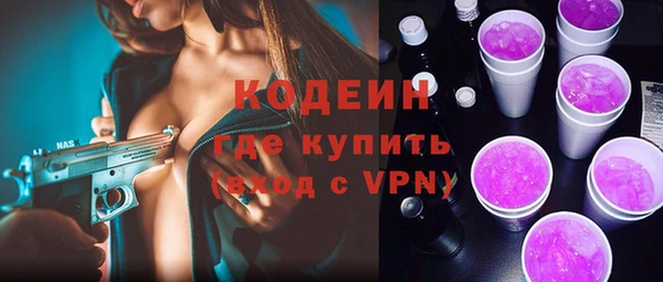 мет Пенза