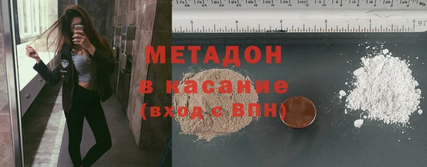 амф Лабытнанги