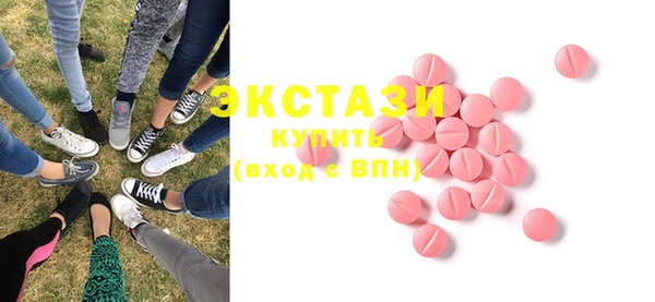 прущая мука Лагань