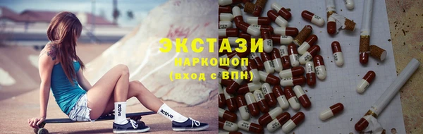 не бодяженный Ладушкин