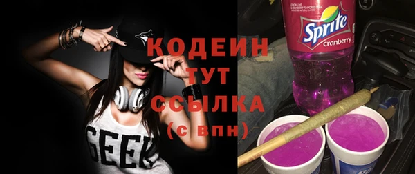 прущая мука Лагань