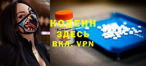прущая мука Лагань
