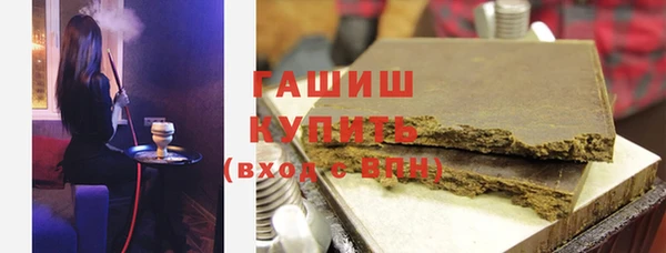 прущая мука Лагань