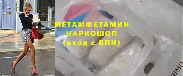 не бодяженный Ладушкин