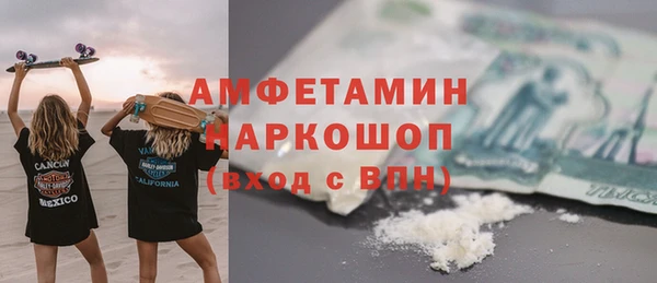 не бодяженный Ладушкин