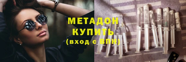 амф Лабытнанги