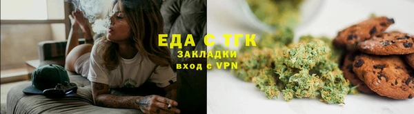 амф Лабытнанги