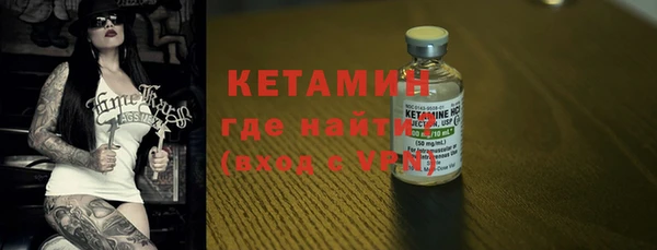 не бодяженный Ладушкин