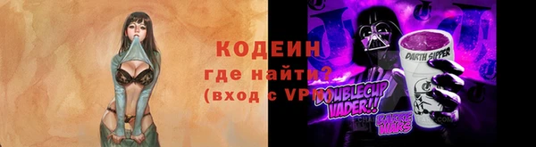 прущая мука Лагань