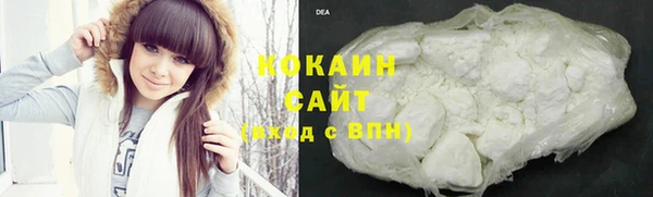 прущая мука Лагань