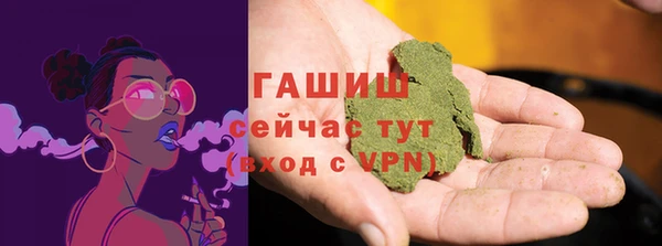 прущая мука Лагань
