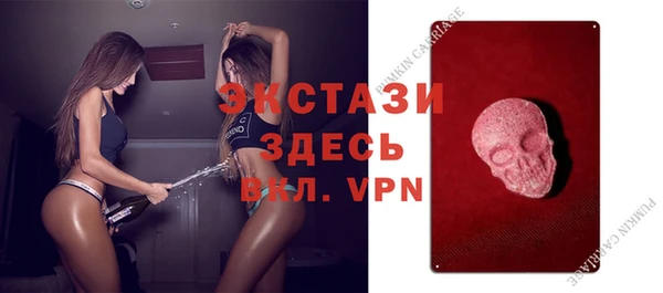 амф Лабытнанги