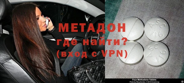 не бодяженный Ладушкин