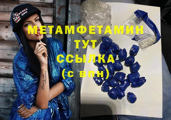 прущая мука Лагань