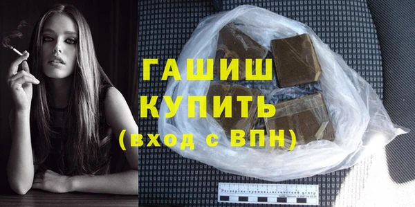 не бодяженный Ладушкин