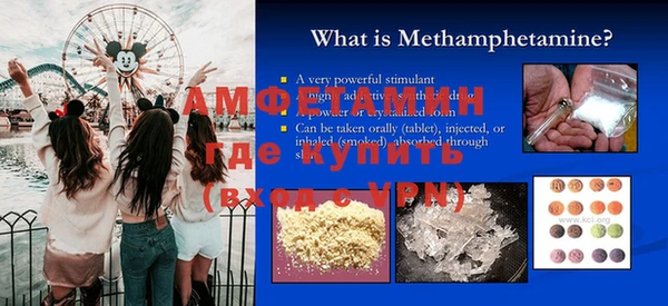амф Лабытнанги
