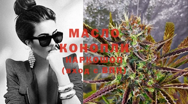 амф Лабытнанги