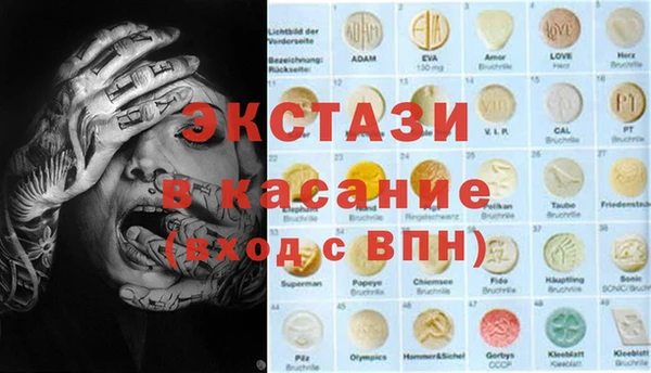 не бодяженный Ладушкин