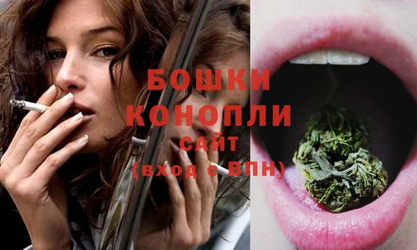 мет Пенза