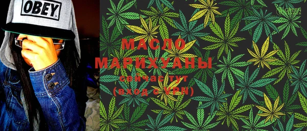 амф Лабытнанги