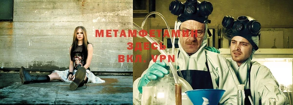 меф Киров