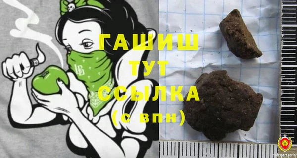 не бодяженный Ладушкин