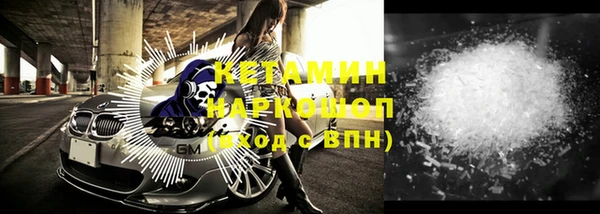 меф Киров