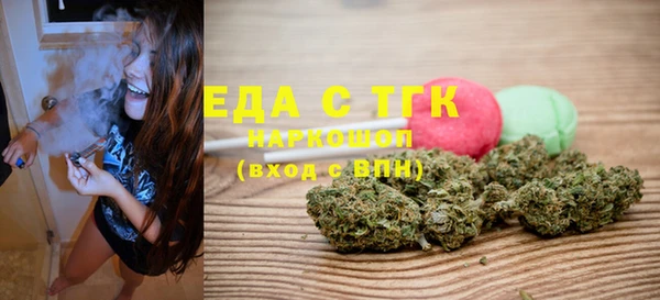 амф Лабытнанги
