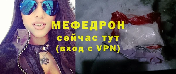 не бодяженный Ладушкин