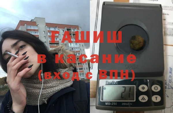 прущая мука Лагань