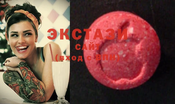 прущая мука Лагань