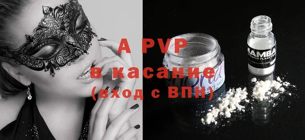 прущая мука Лагань