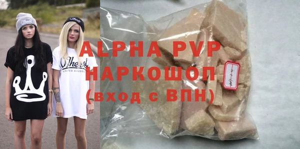 прущая мука Лагань
