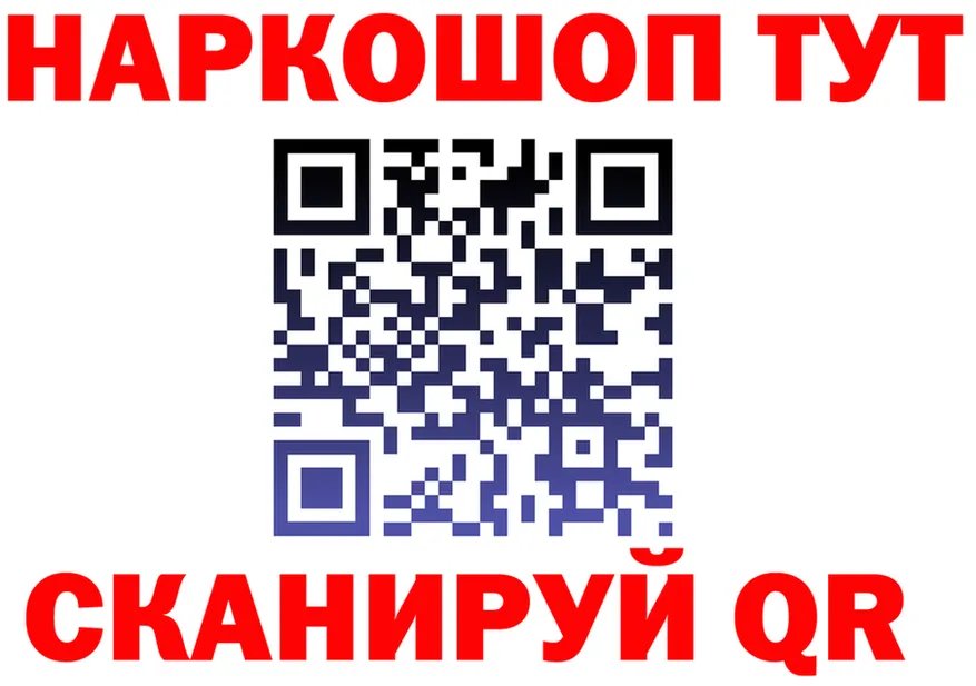 Alfa_PVP СК зеркало площадка мега Ува