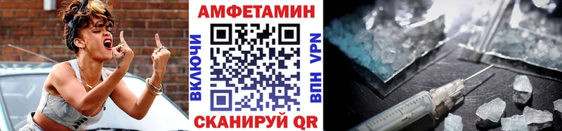 Первитин Декстрометамфетамин 99.9%  закладки  Ува 
